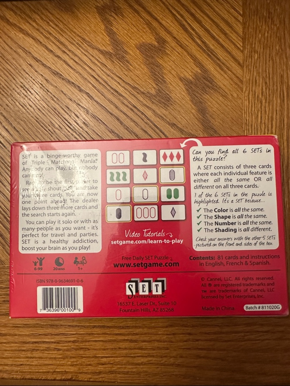 SET Family Visual Perception Game - Red & Yellow Box - Picture 2 of 2